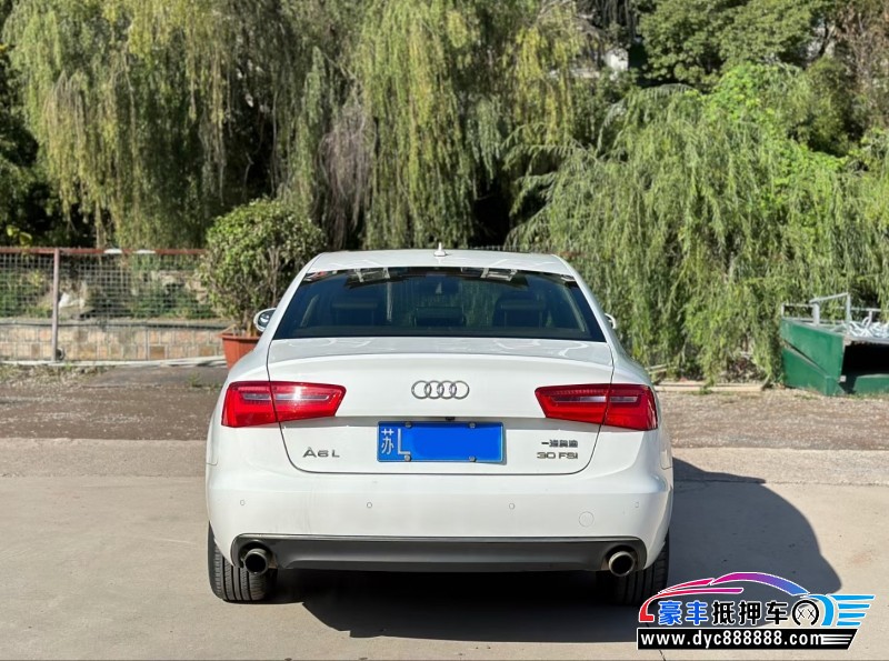 15年奥迪A6轿车抵押车出售