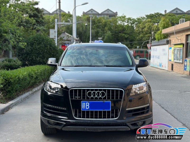 14年奥迪Q7轿车抵押车出售