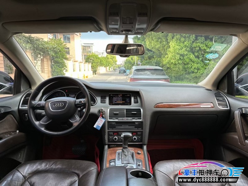 14年奥迪Q7轿车抵押车出售