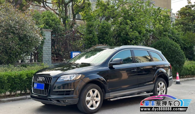14年奥迪Q7轿车抵押车出售