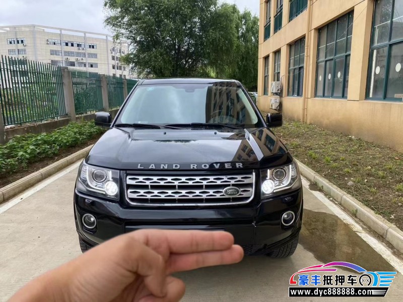 14年路虎神行者2轿车抵押车出售