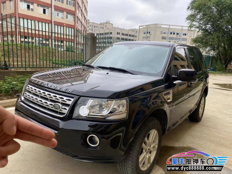 14年路虎神行者2轿车抵押车出售