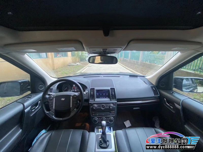 14年路虎神行者2轿车抵押车出售
