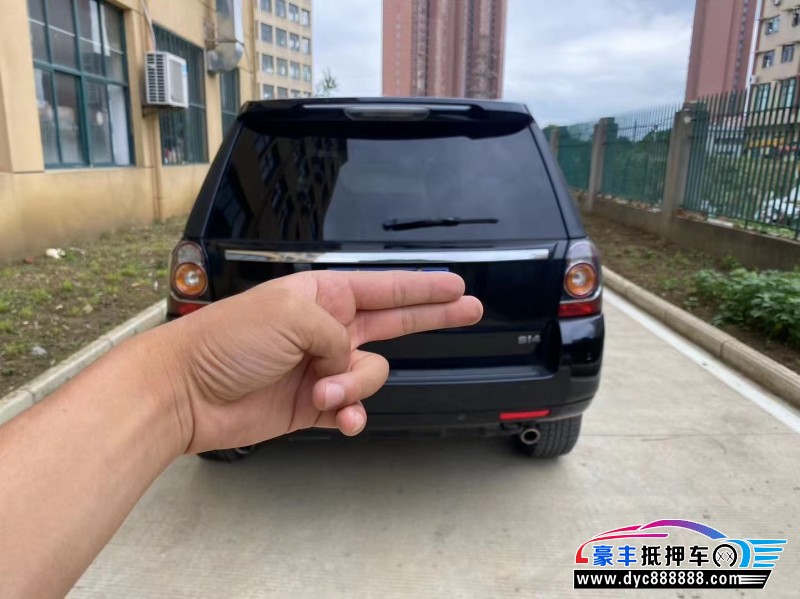 14年路虎神行者2轿车抵押车出售