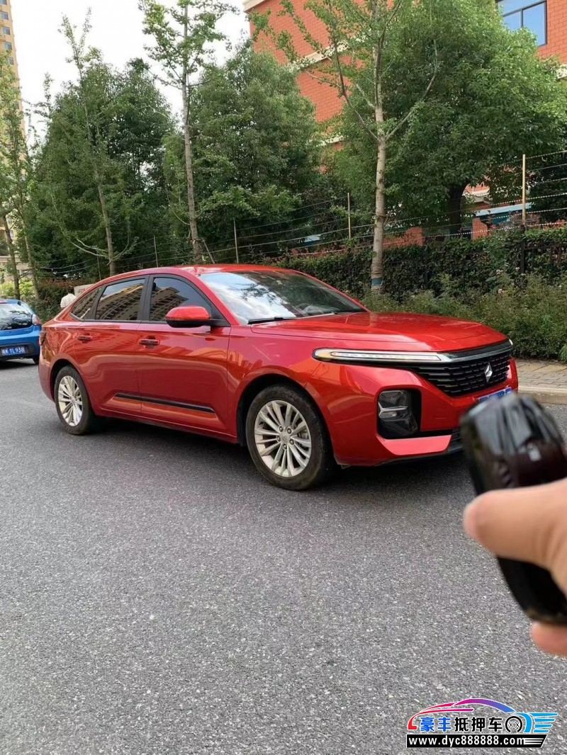 21年宝骏RC5轿车抵押车出售