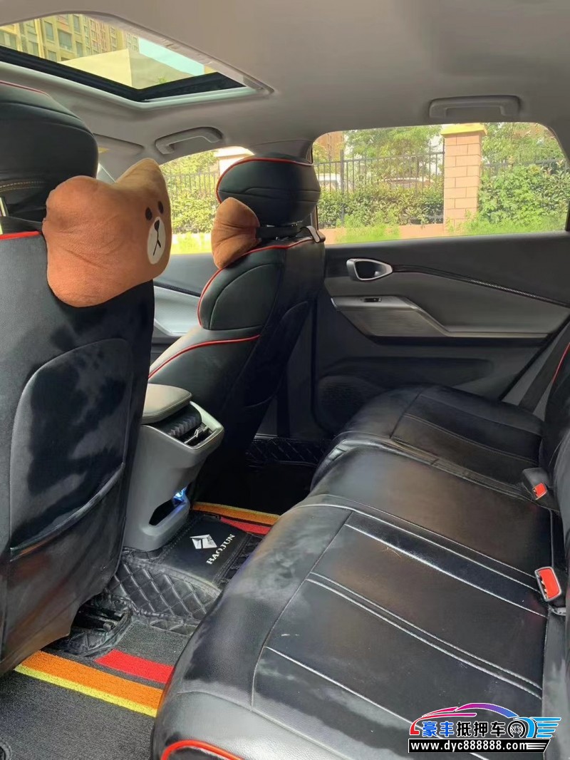 21年宝骏RC5轿车抵押车出售