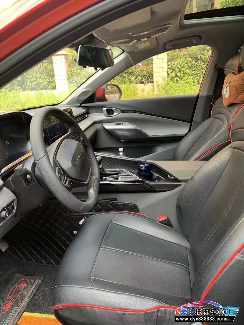 21年宝骏RC5轿车抵押车出售