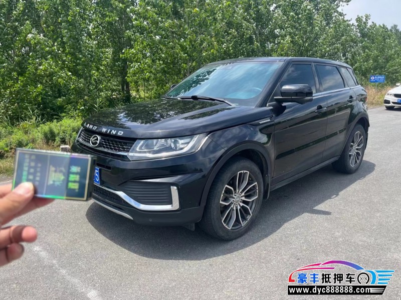 19年陆风X7轿车抵押车出售