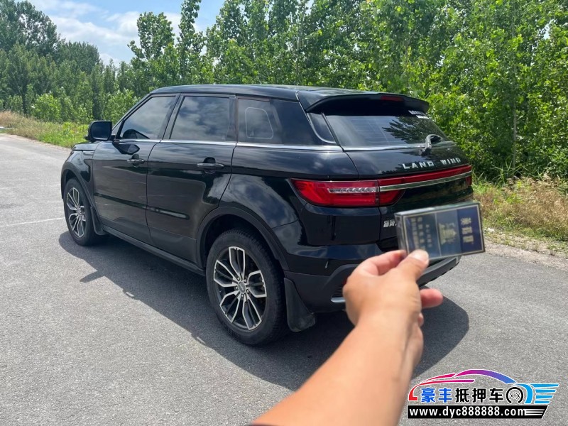 19年陆风X7轿车抵押车出售