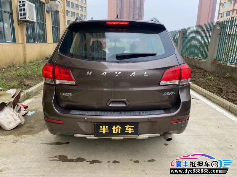 14年长城哈弗H6轿车抵押车出售