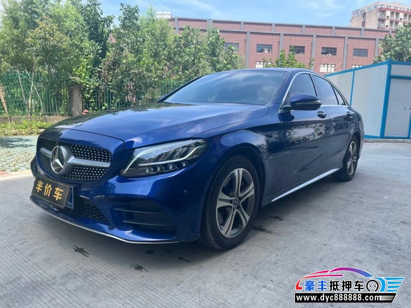 18年奔驰C级轿车抵押车出售