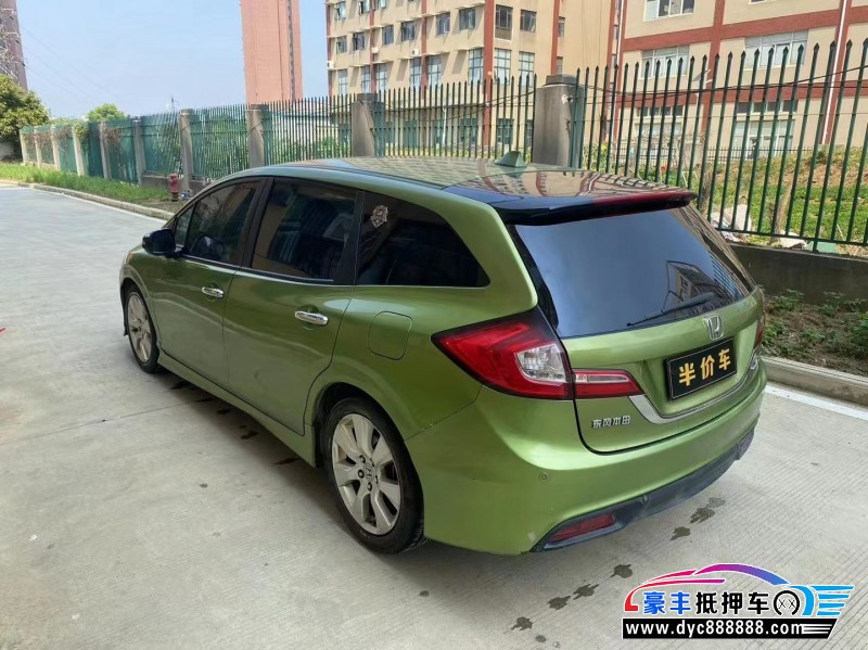 15年本田杰德轿车抵押车出售