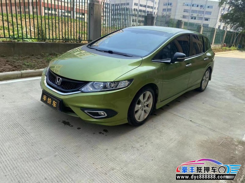 15年本田杰德轿车抵押车出售