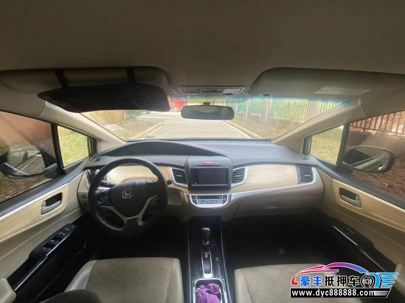 15年本田杰德轿车抵押车出售