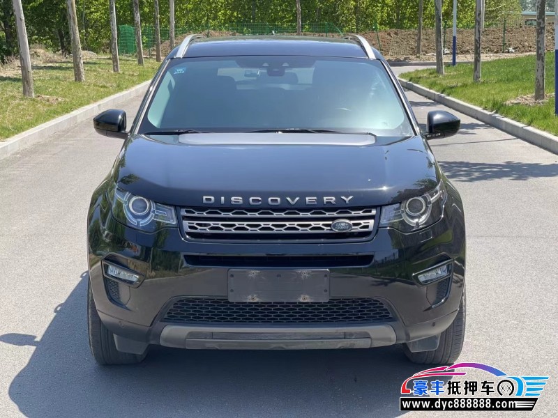 18年路虎发现神行轿车抵押车出售