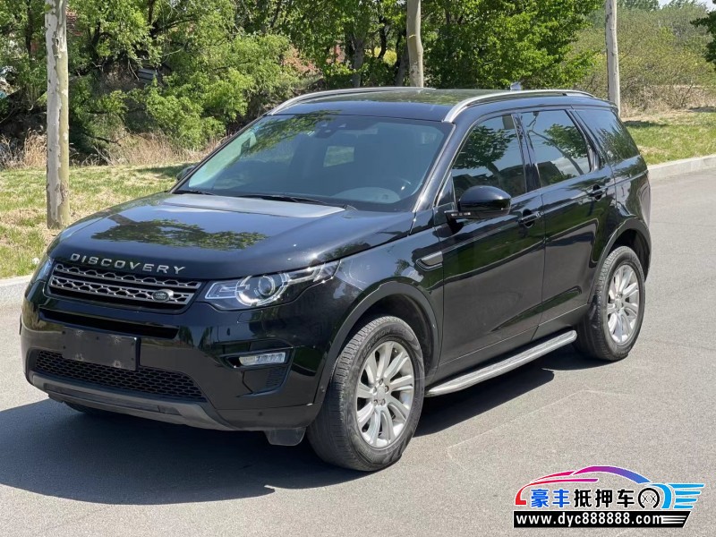 18年路虎发现神行轿车抵押车出售