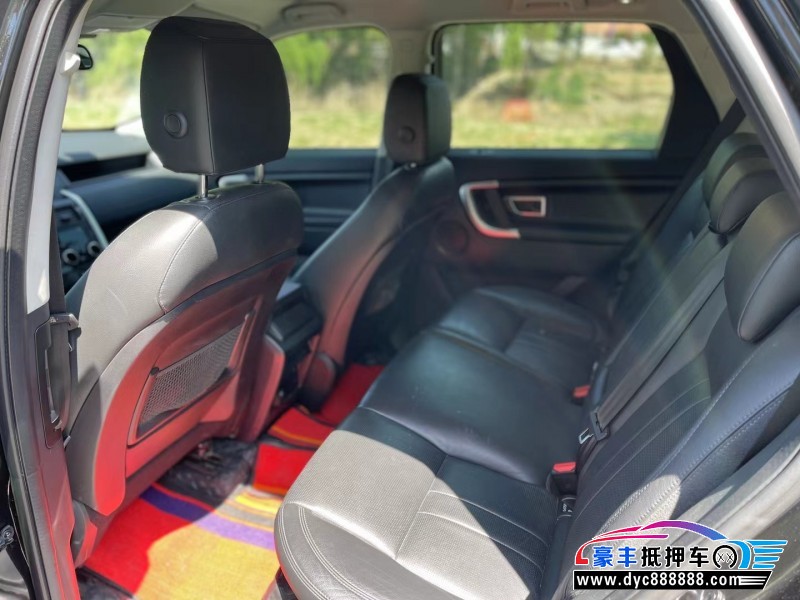 18年路虎发现神行轿车抵押车出售