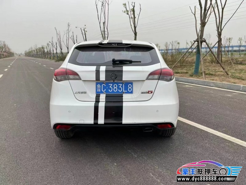 16年名爵5轿车抵押车出售