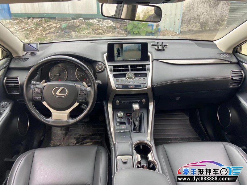 18年雷克萨斯NX轿车抵押车出售