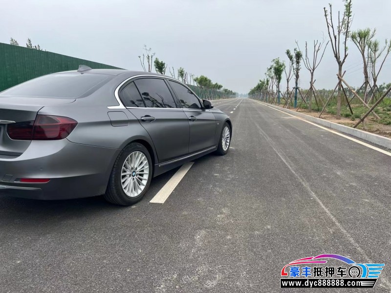 15年宝马3系轿车抵押车出售