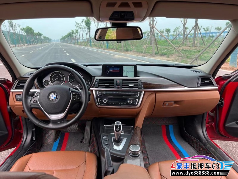 15年宝马3系轿车抵押车出售