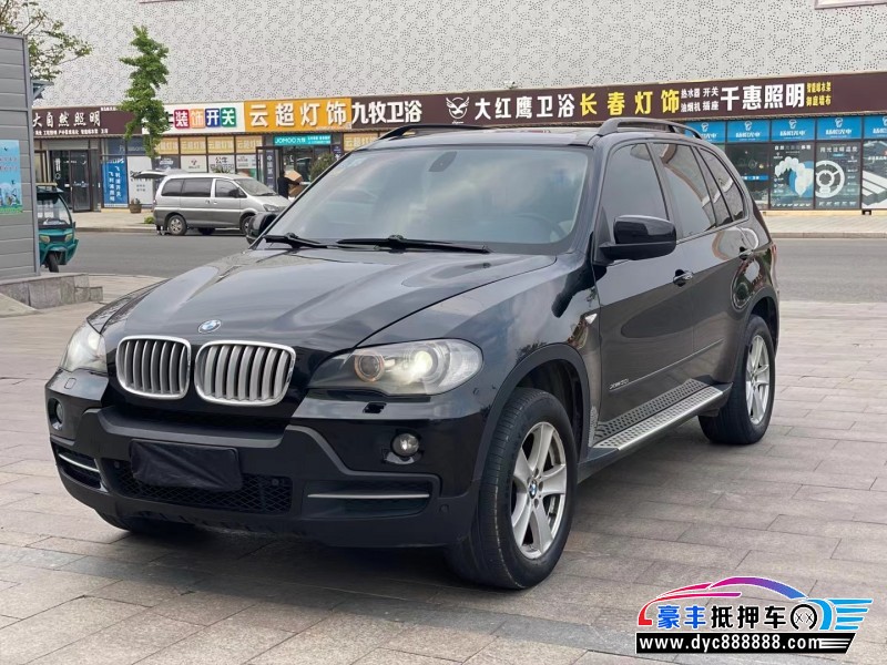 10年宝马X5轿车抵押车出售