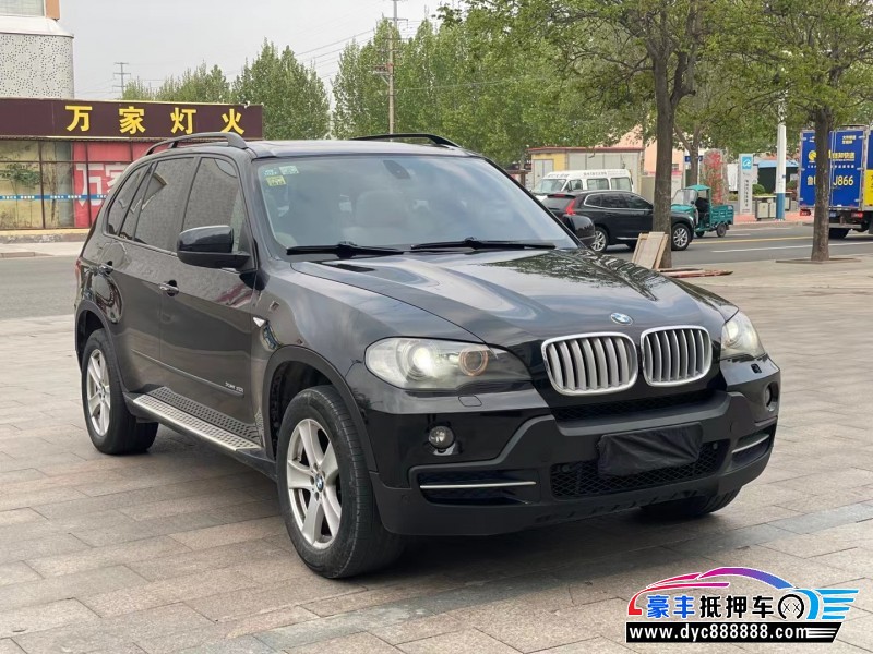 10年宝马X5轿车抵押车出售