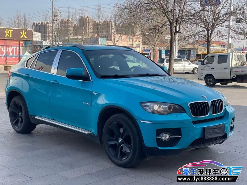 09年宝马X6轿车抵押车出售