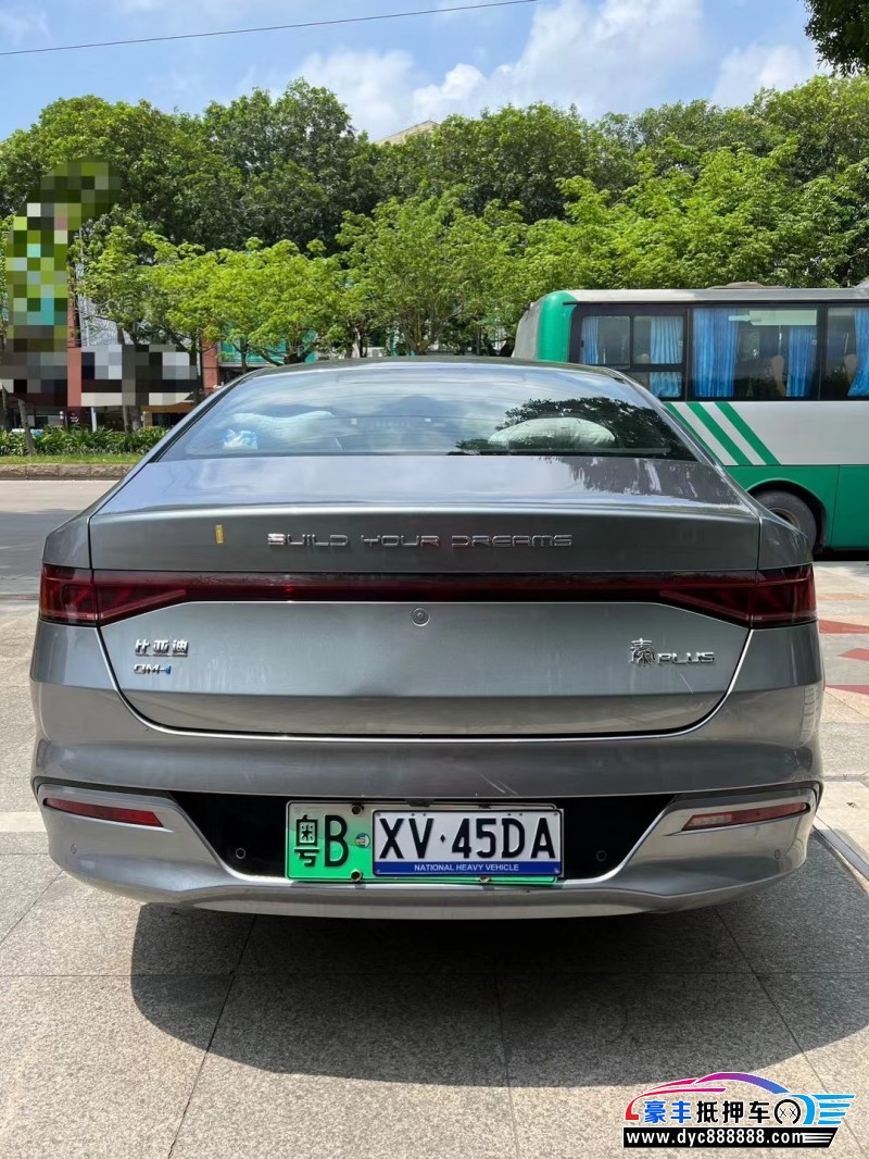 22年比亚迪秦轿车抵押车出售