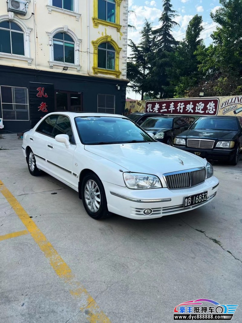 03年现代君爵轿车抵押车出售