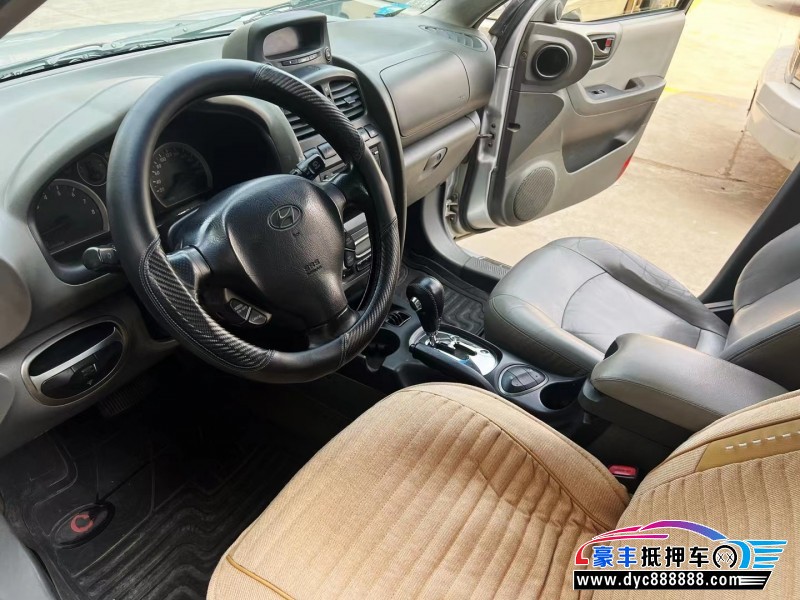 05年现代圣达菲轿车抵押车出售