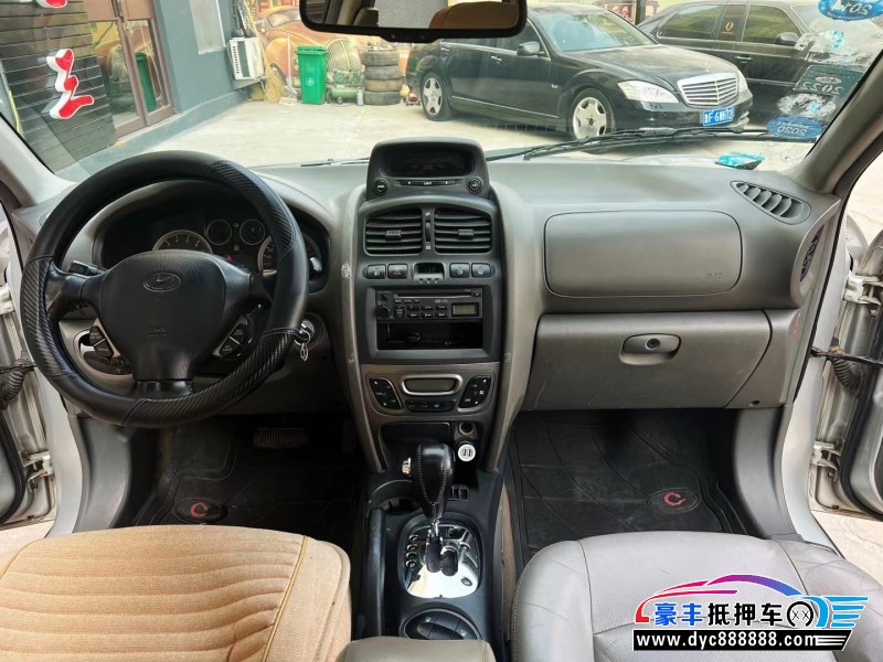 05年现代圣达菲轿车抵押车出售