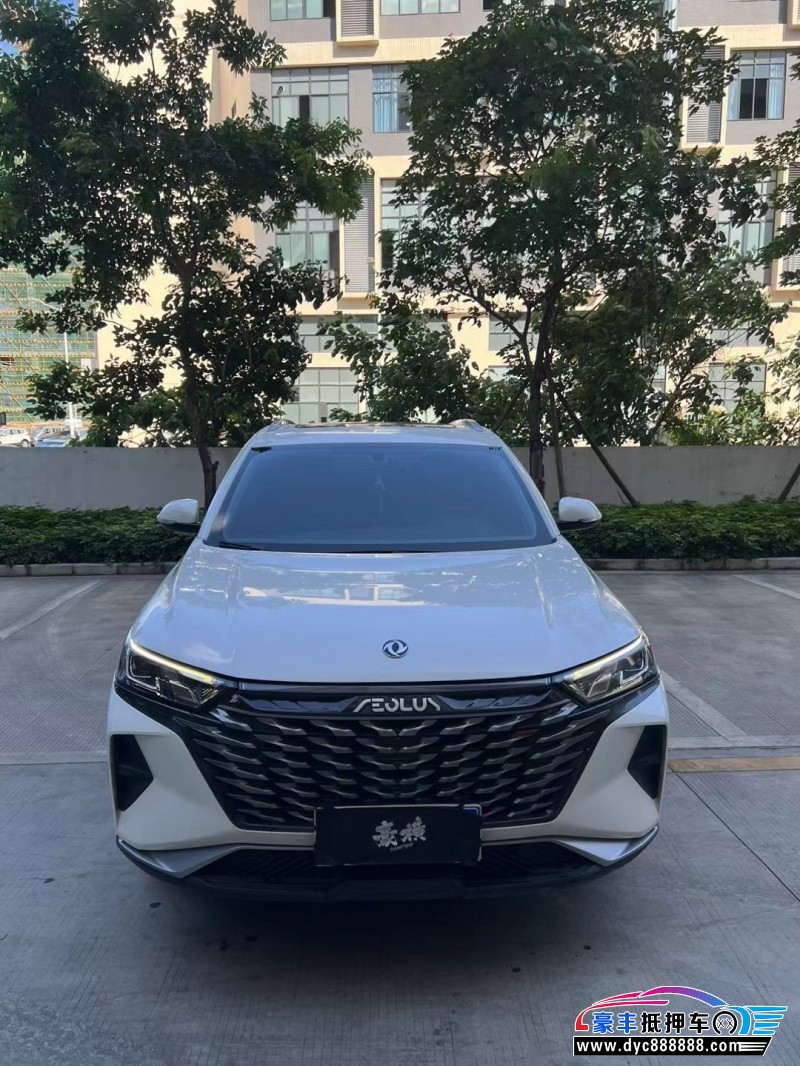 22年东风风神AX7轿车抵押车出售