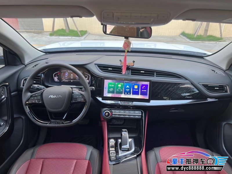 22年东风风神AX7轿车抵押车出售