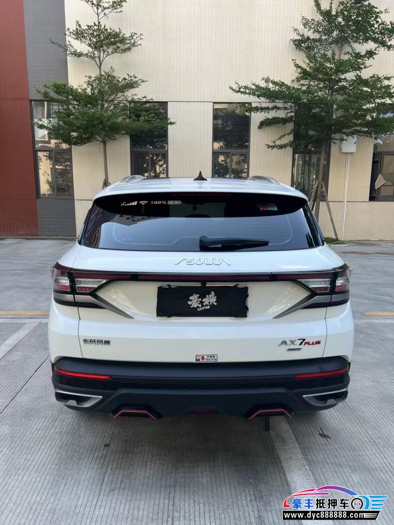 22年东风风神AX7轿车抵押车出售