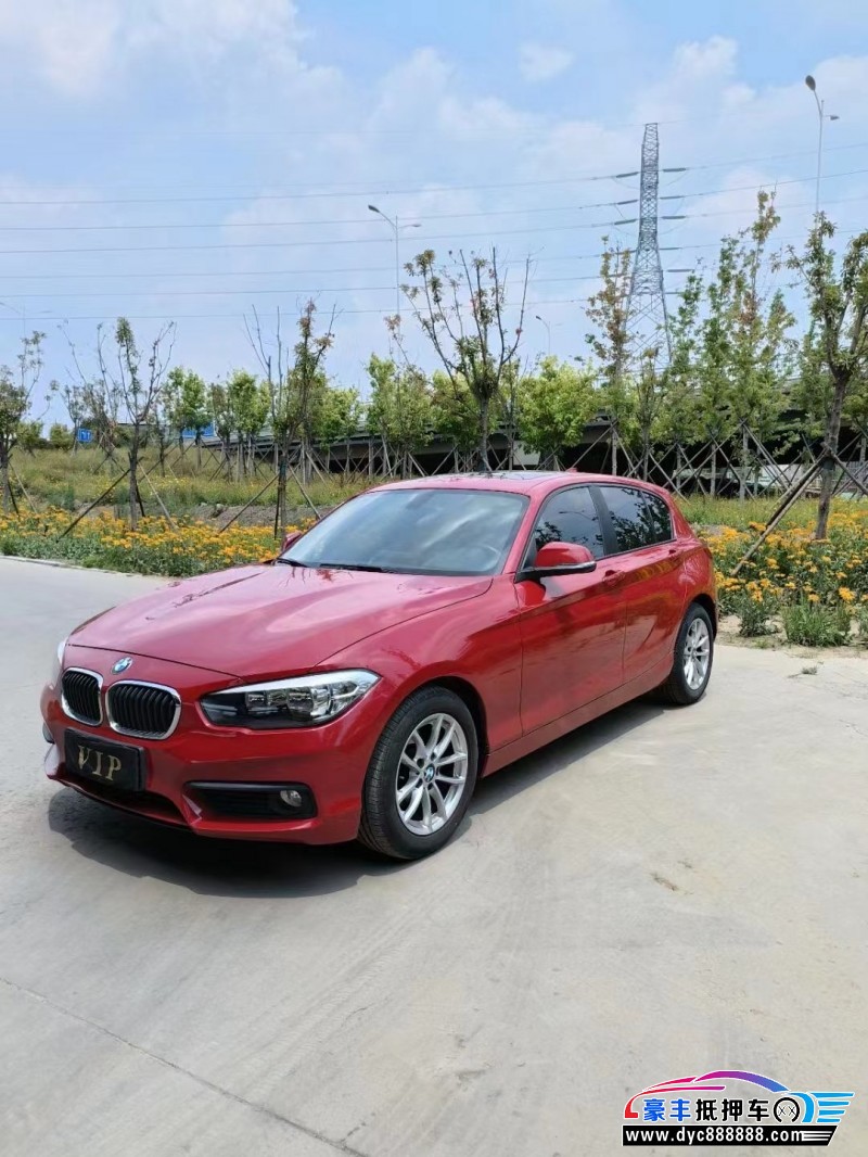 16年宝马1系轿车抵押车出售