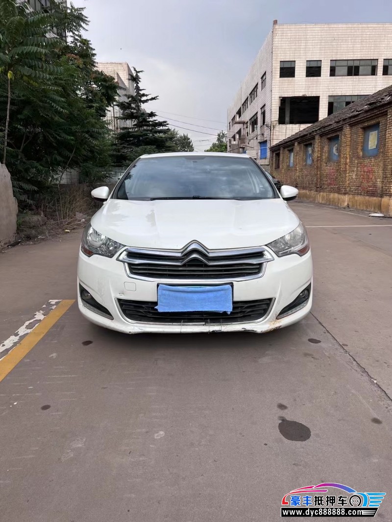 18年雪铁龙C4轿车抵押车出售
