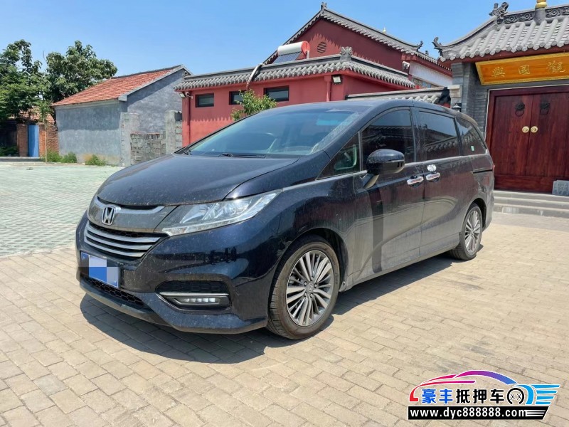 20年本田奥德赛轿车抵押车出售