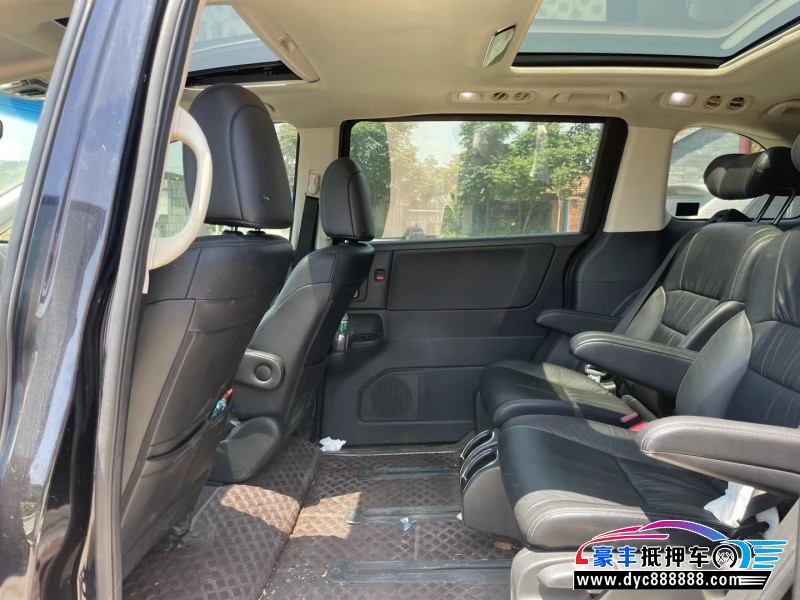 20年本田奥德赛轿车抵押车出售