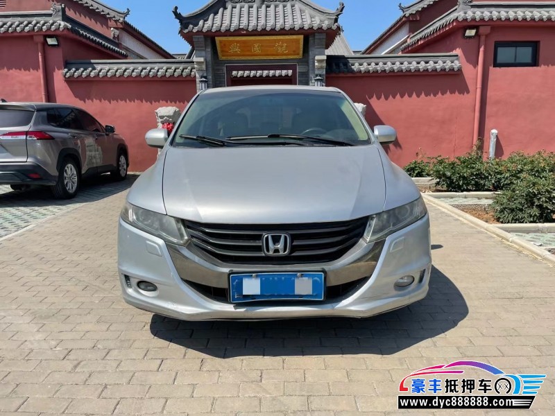 09年本田奥德赛轿车抵押车出售