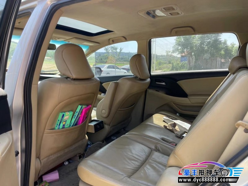 09年本田奥德赛轿车抵押车出售