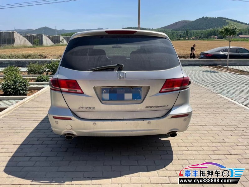 09年本田奥德赛轿车抵押车出售