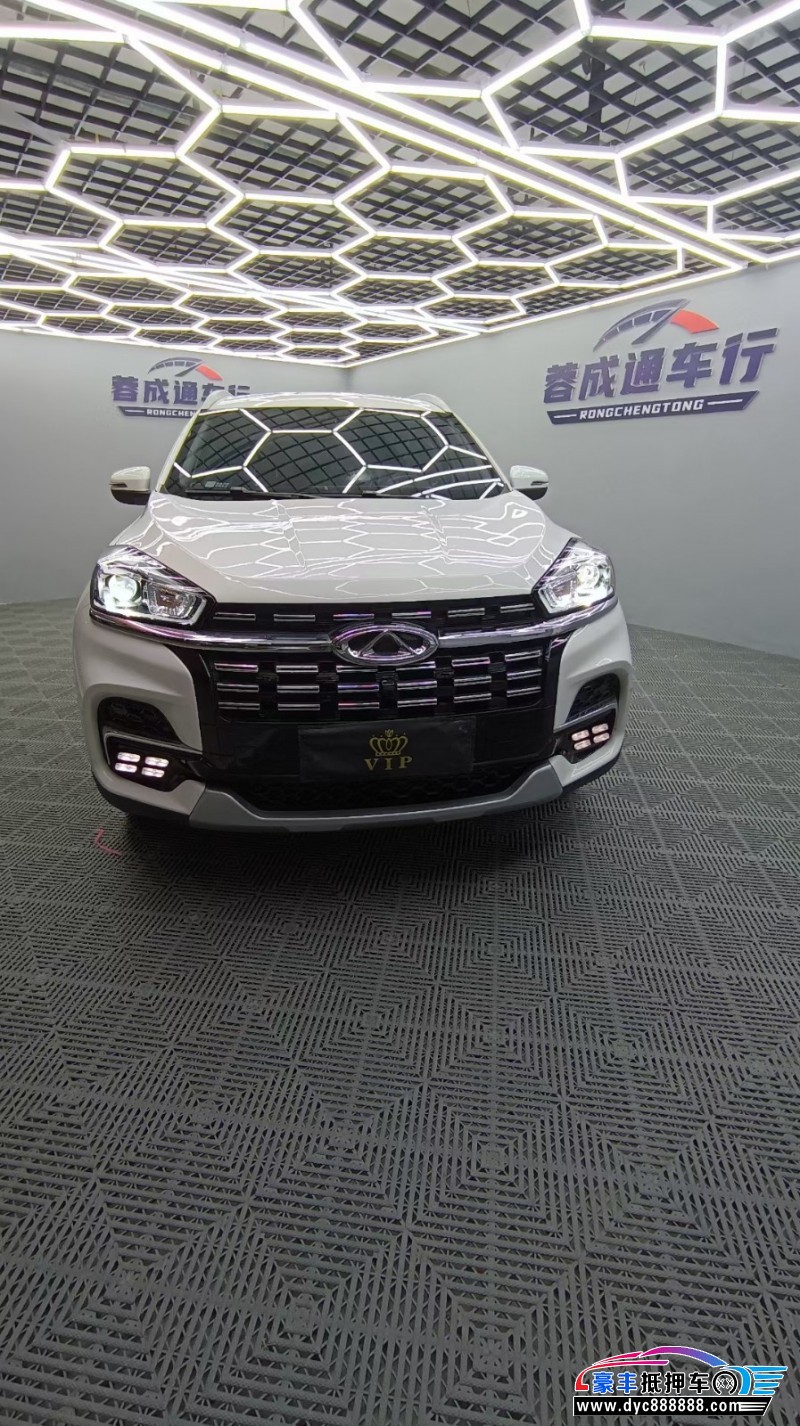 20年奇瑞瑞虎8轿车抵押车出售