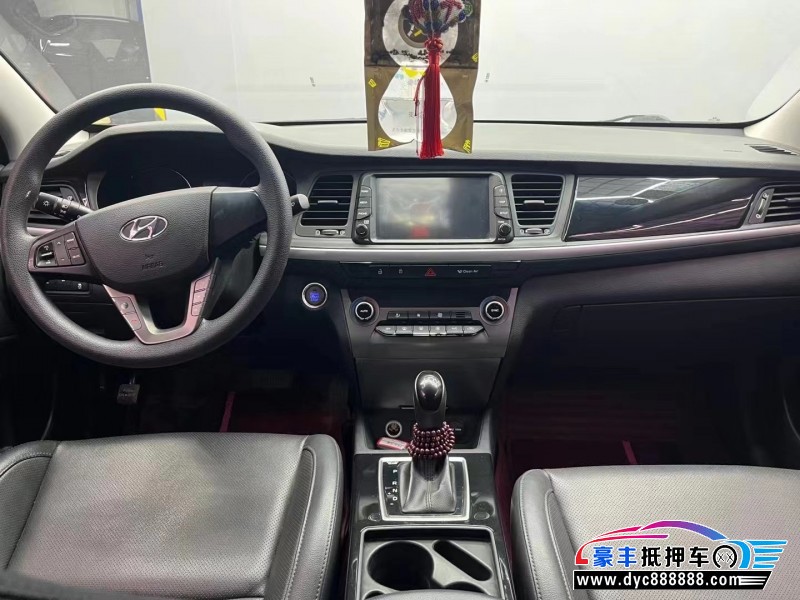 18年现代名图轿车抵押车出售