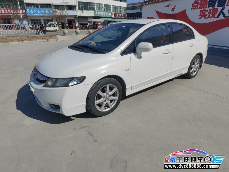 10年本田思域轿车抵押车出售