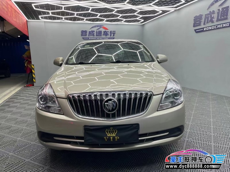 16年别克凯越轿车抵押车出售