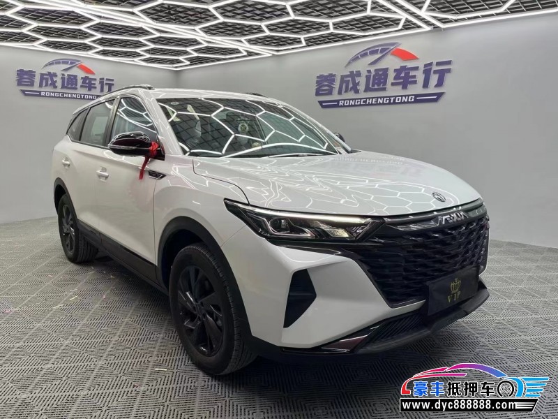 22年东风风神AX7轿车抵押车出售