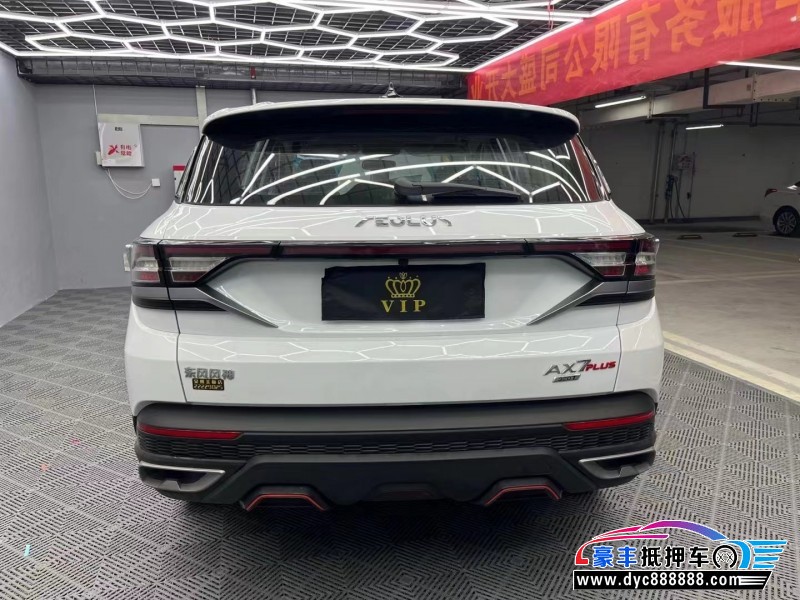 22年东风风神AX7轿车抵押车出售