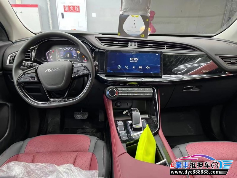 22年东风风神AX7轿车抵押车出售