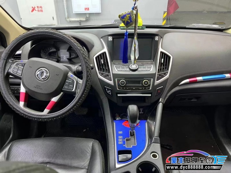 15年东风风神AX7轿车抵押车出售